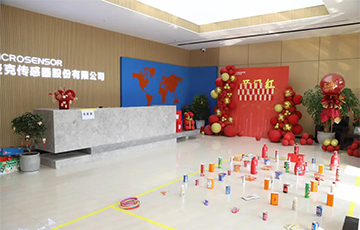 企業(yè)活動丨“猜燈謎，套圈圈”，麥克傳感與大家一起歡樂“鬧”元宵