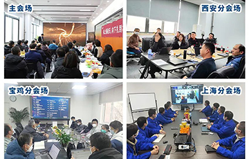 企業(yè)動態(tài)丨“向上捅破天，向下扎到根”，麥克傳感第四屆技術(shù)大會圓滿結(jié)束